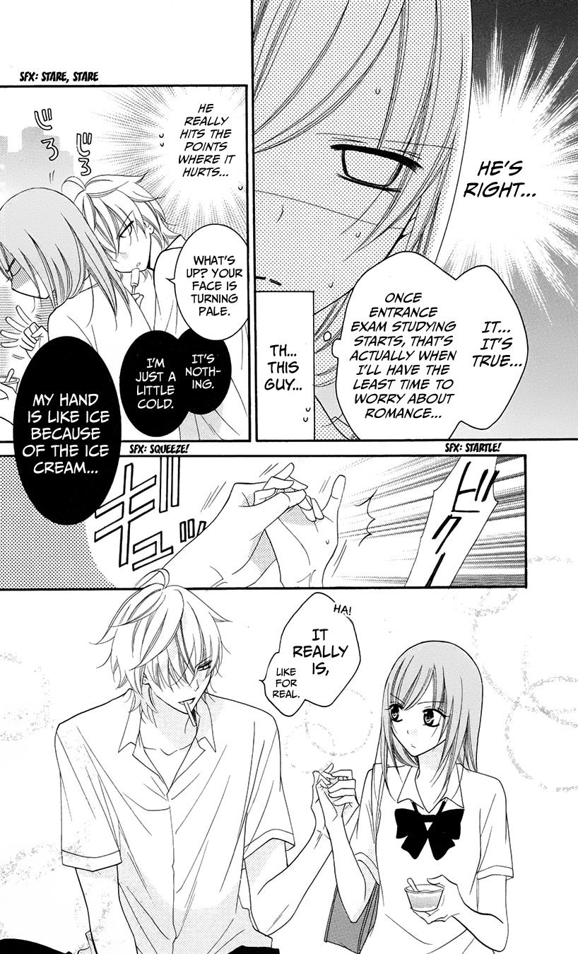 Namaiki Zakari, Chapter 28 image 08